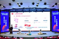 沪西校区开展2025级重生平安教育专题宣讲勾当