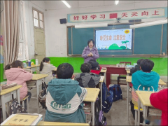 西平县柏苑王店小学开展除夕假期平安教育班会